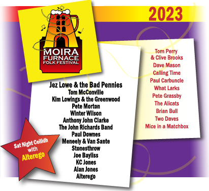 MFFF 2023